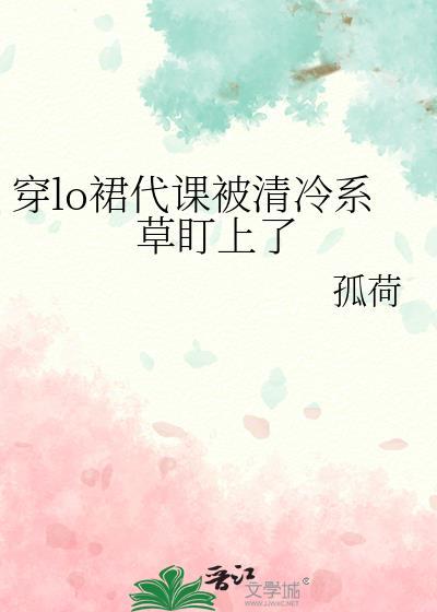 万人迷帅受人设崩了［娱乐圈］