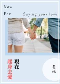 娘亲好腹黑