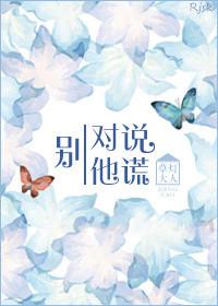 即将三十岁的我