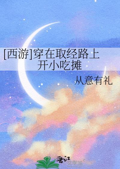 倒追顾医生