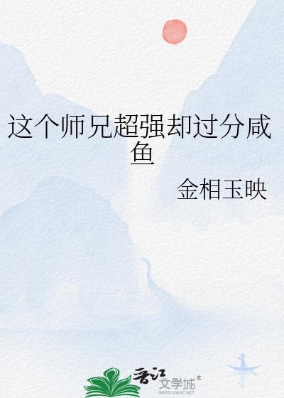 [足球] 谁说前锋不能带猫猫啊