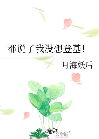 深入游戏