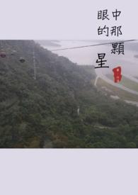 ［ABO］信息素异变后被宿敌标记了
