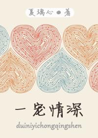 我的直属学长你好呀