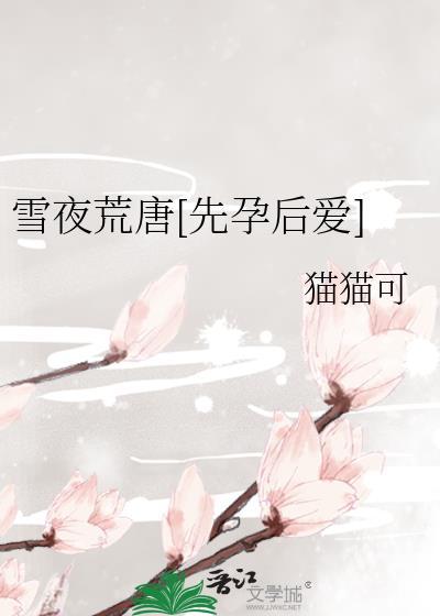 幺儿
