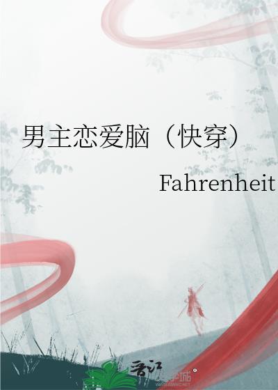 停滞于寂寥长夜