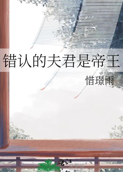 能不能聊天别撩我