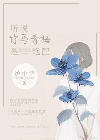 暗尘旧香