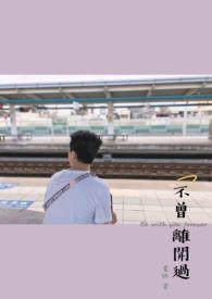 翡翡