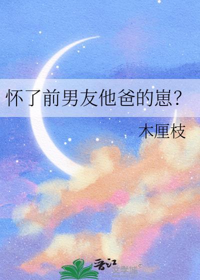 [快穿]老攻分裂后我总被迫修罗场