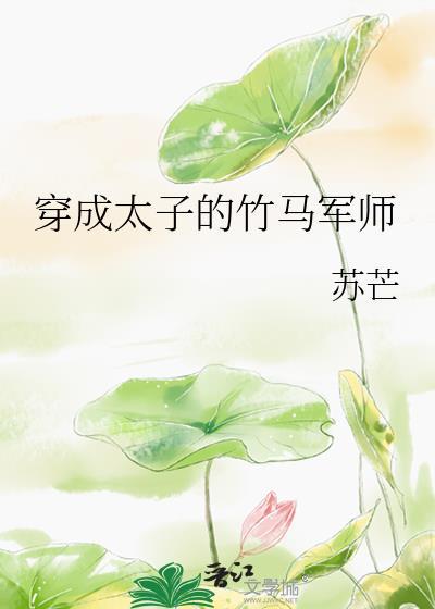 第三人称