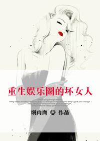 顺天府的小祖宗