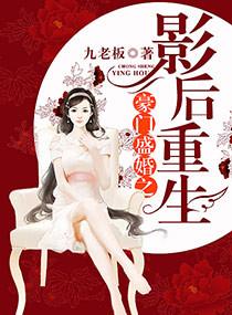 爱转角在转角