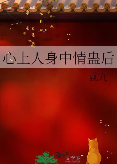我曾在时光里听过你