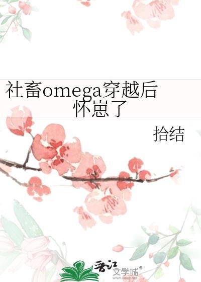 我想吃掉你