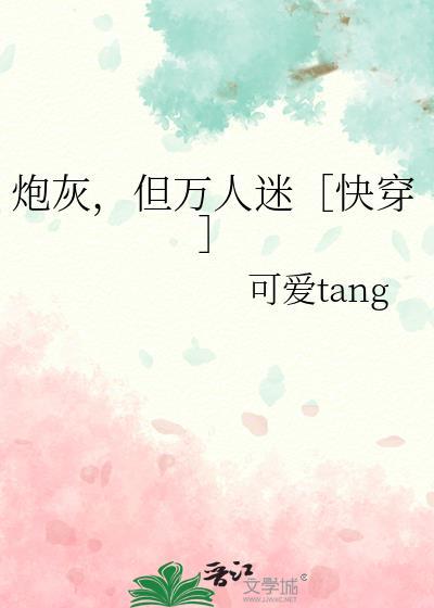 遇见你,爱上你