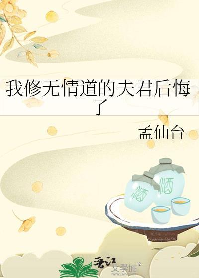 第三种答案
