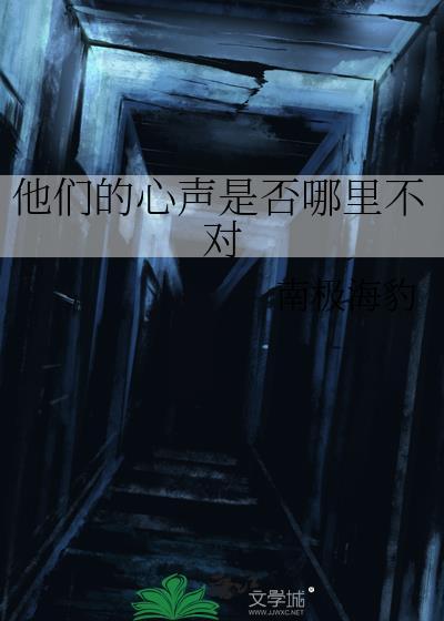 我的冥王夫君