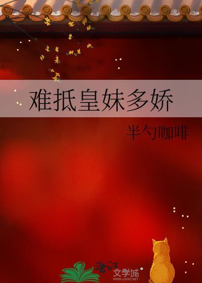 作精捞男丢球跑了