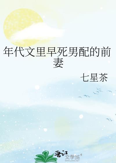 邪神也说中文吗