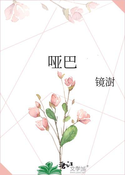 我不是邪神[无限]