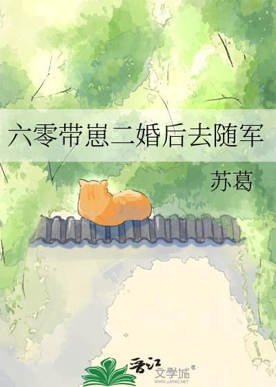 极昼夜奔