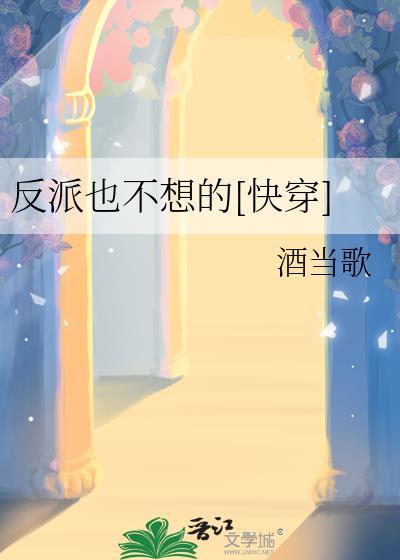 开门,酒厂清洁工