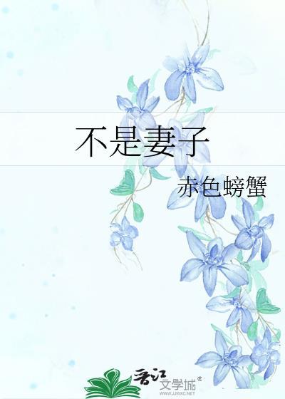 团宠幼崽爱护计划