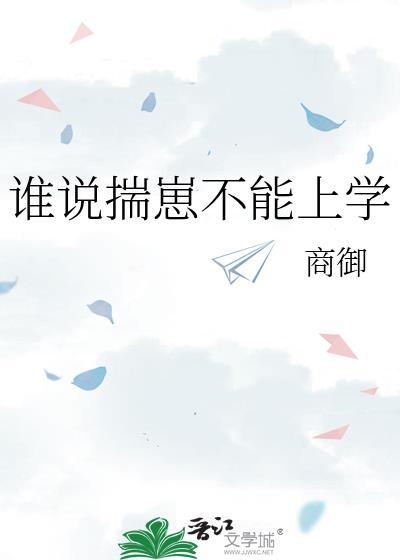 穿到七零嫁厨子[美食]