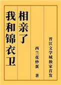 世人皆道我命不久矣