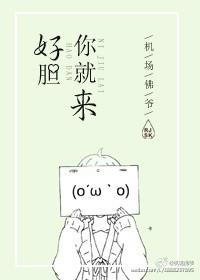 定制良缘