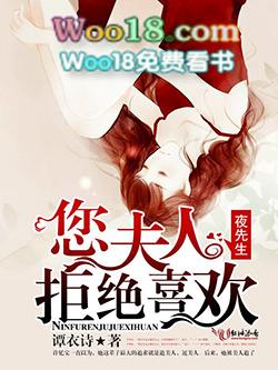 错位囚笼