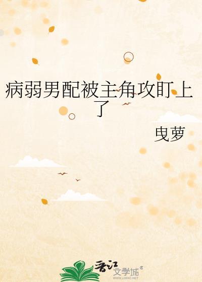 投我悬黎珠