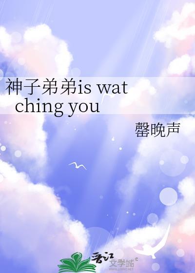 我靠给儿子花钱当富婆