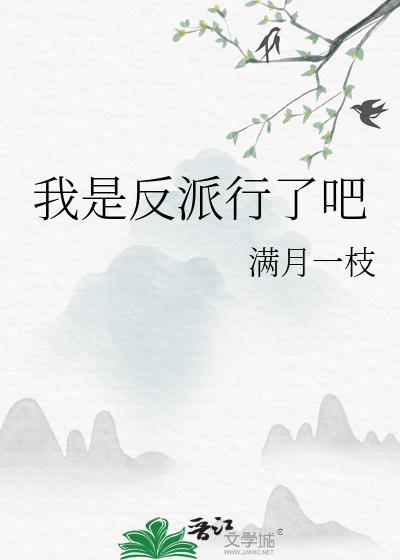 全世界都在嗑我和前任的CP