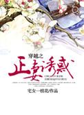 不要乱买机器人