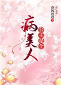不死冥神