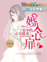破烂前程