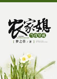 不是绝灭大君,是萨摩耶!