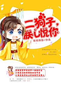 绾青丝