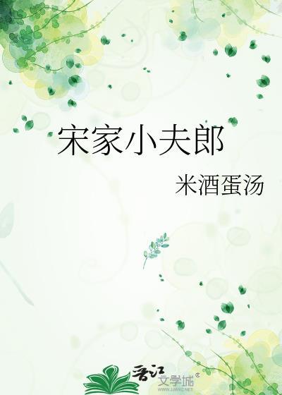 当的就是清冷女配
