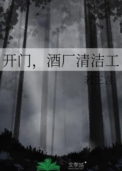 不是,明明我才是A