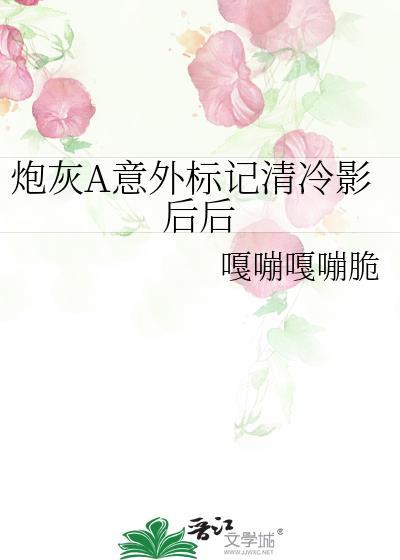 我在异界开商城[位面]