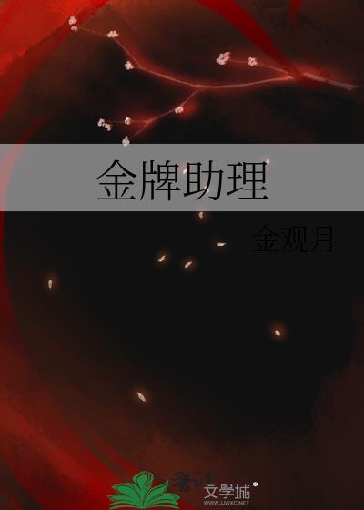 招财猫的田园生活