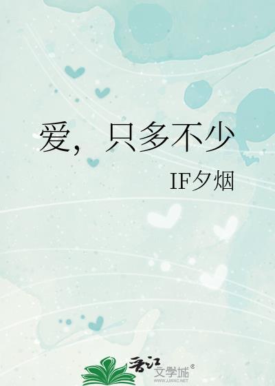 重生为康熙的小青梅躺平一生(清穿)