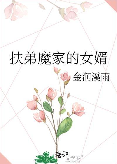 路人甲逃跑实录