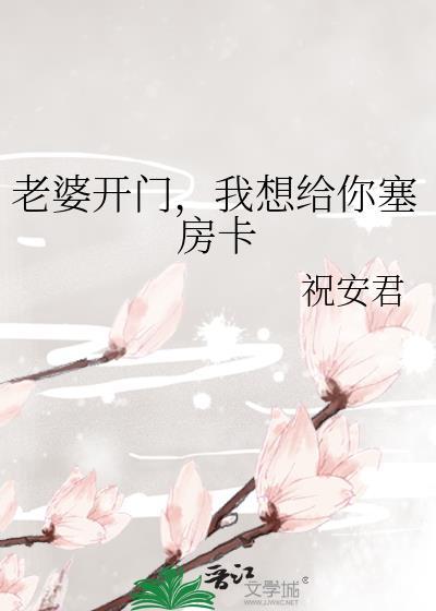 卧底,但是大佬情人