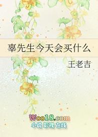 全家装穷,就我当真了