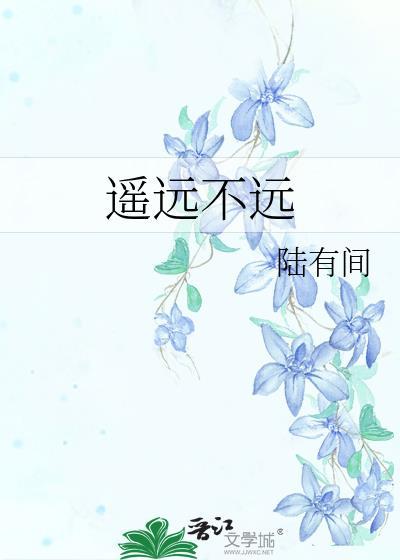 娇养病弱小夫郎