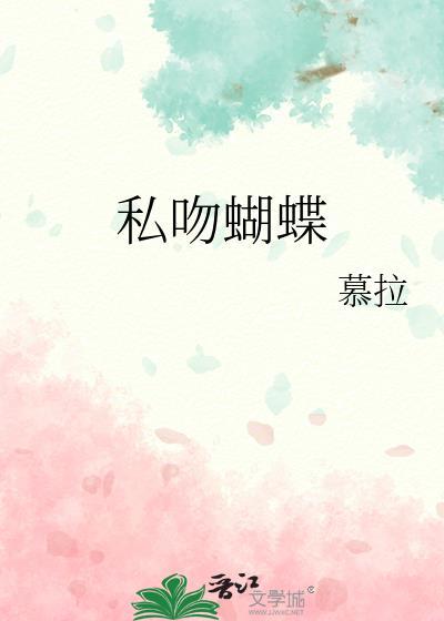 当卷王穿到信仰世界